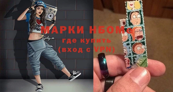 прущая мука Богданович